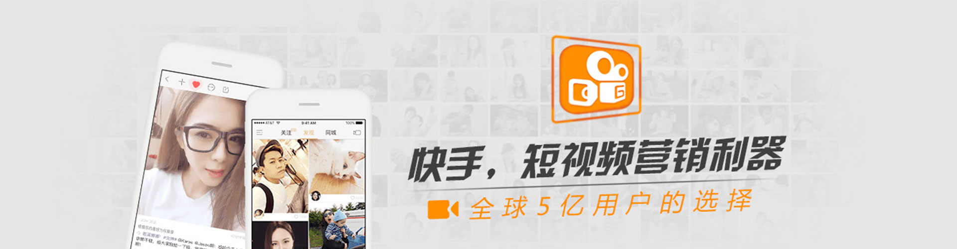 邛崃信息流优化师